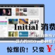 word实用操作技巧课程测试答案在哪